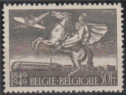 Belgio 1949 - 50 F. Centenario Del Francobollo Belga P.a.24 MNH - Postfris