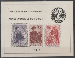 Belgio 1960 - Anno Mondiale Del Rifugiato BF N. 32  MNH - 1951-1960