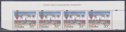 Poland Stamps MNH ZC.3433 Naz1: 4th Centuries Of The Capital (name) - Ongebruikt