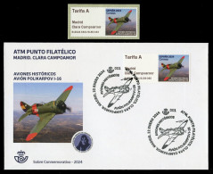 ESPAÑA (2024) ATM First Day Cover + Stamp - Avión Polikarporv I-16, Historic Aircraft Plane, Avion Historique, Flugzeug - Viñetas De Franqueo [ATM]