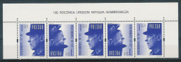 Poland Stamps MNH ZC.3980 Naz1NP: Witold Gombrowicz (name) - Neufs