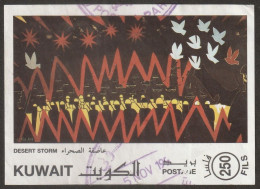 Kuwait Desert Storm Used (S-45) - Climbing Birds