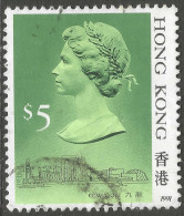 Hong Kong. 1987 QEII. $5 Used. 1991 Date Imprint. SG 612 - Usati
