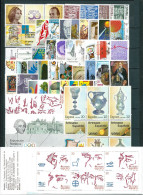 ESPAÑA 1988—AÑO COMPLETO—Sellos, Bloque Artesanía, Hojitas Y Carnet—SELLOS NUEVOS ** MNH STAMPS—TIMBRES NEUFS - Años Completos