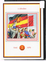 DDR 1155 - ALLEMAGNE DEMOCRATIQUE BF 23 Neuf** 20e Anniversaire Du 7 Octobre 1949 - 1950-1970