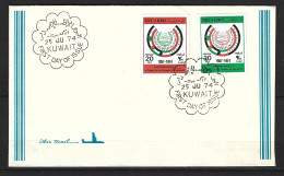 KOWEÏT. N°618-9 De 1974 Sur Enveloppe 1er Jour (FDC). Unité économique Arabe. - Kuwait