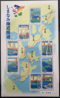 Bloc Neuf** ( 8 Timbres ) Japon 1999 - Unused Stamps