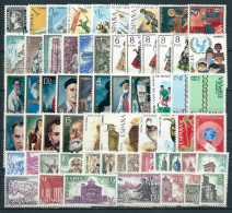 ESPAÑA 1971—AÑO COMPLETO, CON TRAJES REGIONALES—SELLOS NUEVOS ** MNH STAMPS ** TIMBRES NEUFS - Años Completos