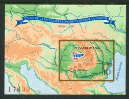 ROMANIA 1981 Danube Commission Block MNH / ** .  Michel Block 177 - Unused Stamps