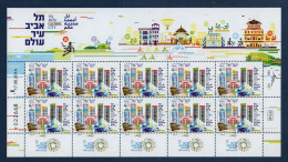 ISRAËL, **, Yv 2333, Mi 2431, SG 2295, Tel Aviv, Feuillet De 10 Timbres Avec Tabs, - Blocchi & Foglietti