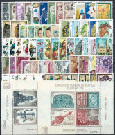 ESPAÑA 1975—AÑO COMPLETO + HOJAS BLOQUE—SELLOS NUEVOS ** MNH STAMPS & SOUVENIR SHEETS - Full Years