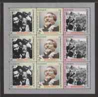 Bangladesh 2011 Bangabandhu's Homecoming Day Miniature Sheet Mint Good Condition (S-55) - Bangladesch