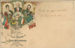 RUSSIE - Souvenir De La Visite De L.M.J. Le Star Nicolas II Et La Csarina Maria Feodorowna De Russie à La Nation 1896 - Rusland