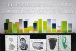 Belg 2024 - La Verrerie Sous La Loupe (Surprenant Art Du Verre) ** - Unused Stamps