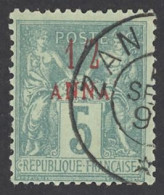 France-Offices In Zanzibar Sc# 1 Used (b) 1894-1896 ½a On 5c Overprint - Oblitérés