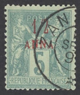 France-Offices In Zanzibar Sc# 1 Used (b) 1894-1896 ½a On 5c Overprint - Usados