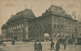 RUSSIE - MOSCOU - L'Hotel De Ville - Russie