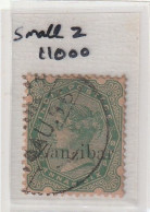 Zanzibar. 1895 Zanzibar Over Print India Queen Victoria Stamp . SG 8 O Second Z Italic Used Good Condition (sh 80) - Zanzibar (...-1963)