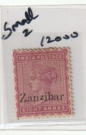 Zanzibar. 1895 Zanzibar Over Print India Queen Victoria Stamp . SG 15  Second Z Italic Used Good Condition (sh 81) - Zanzibar (...-1963)