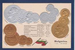 CPA Monnaie Numismatique Gaufrée Embossed Non Circulée Bulgarie - Monnaies (représentations)