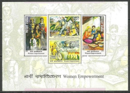 India 2015 / Women Empowerment MNH Empoderamiento De Las Mujeres Frauen / Hq24  27-5 - Neufs