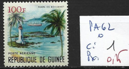 GUINEE PA 62 Oblitéré Côte 1 € - Guinée (1958-...)