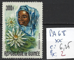 GUINEE PA 68 ** Côte 6.25 € - Guinée (1958-...)