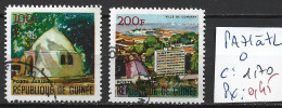 GUINEE PA 71-72 Oblitérés Côte 1.70 € - Guinée (1958-...)