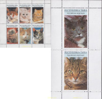 721792 MNH TUVA 1996 GATOS - Touva