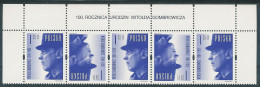 Poland Stamps MNH ZC.3980 Naz1PE: Witold Gombrowicz (name) - Unused Stamps