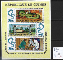 GUINEE BF 16 ** Côte 10 € - Guinée (1958-...)