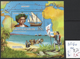 GUINEE BF 60 ** Côte 8.50 € - Guinée (1958-...)