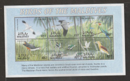 Maldives Birds Miniature Sheet Mint Good Condition (S-62) - Climbing Birds