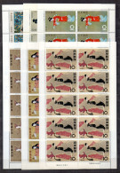 Japón Minipliegos Nº Yvert 596 + 601 + 627 + 645 + 679 + (2*708) + 799 + 835 + (2*1108) + 1152/53 + 1052 + 1077 ** - Unused Stamps