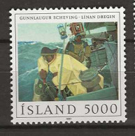 1981 MNH Iceland Mi 572, Postfris** - Unused Stamps