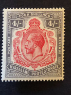 NYASALAND   SG 95  4s Red And Green  CA Wmk  MH*  CV £50 - Nyasaland (1907-1953)