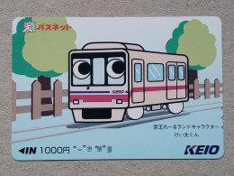 T-201- JAPAN, Japon, Nipon, Carte Prepayee, Prepaid Card, Bus, Autobus - Voitures