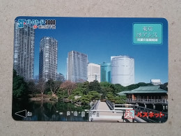 T-202- JAPAN, Japon, Nipon, Carte Prepayee, Prepaid Card,  - Trenes