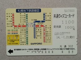 T-555- JAPAN, Japon, Nipon, Carte Prepayee, Prepaid Card, BUS, AUTOBUS - Cars