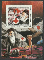 Central African Republic 1984 Mi Block 270 MNH  (LZS5 CARbl270) - First Aid