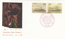 JAPAN FDC 1288-1289,ships - FDC