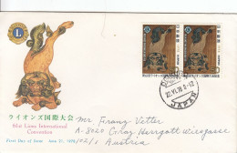JAPAN FDC 1357,Lions - FDC