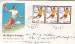 JAPAN FDC 1666,handball - FDC