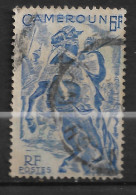 CAMEROUN N°290 - Used Stamps