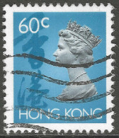 Hong Kong. 1992 QEII. 60c Used. SG 704 - Usados