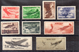 Rusia Serie Aéreo Nº Michel 972/80; Nº Yvert 81/89 ** - Ungebraucht