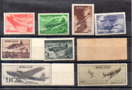 Rusia Serie Aéreo Nº Michel 972/80; Nº Yvert 81/89 ** ( Un Valor Con Mancha Del Tiempo) - Unused Stamps