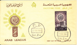 Egypt Palestine Arab League Palestine Issue FDC Gaza 22-3-1962 With Cachet - Palestine