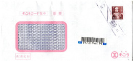 L74041 - Japan - 1999 - ¥300 Braun EF A FensterBf M Dokum Zustellung SAPPOROEKI PASEO - Briefe U. Dokumente