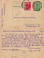 KINGDOM OF SERBS, CROATS AND SLOVENES 1928 POSTCARD  SENT TO BERLIN - Briefe U. Dokumente